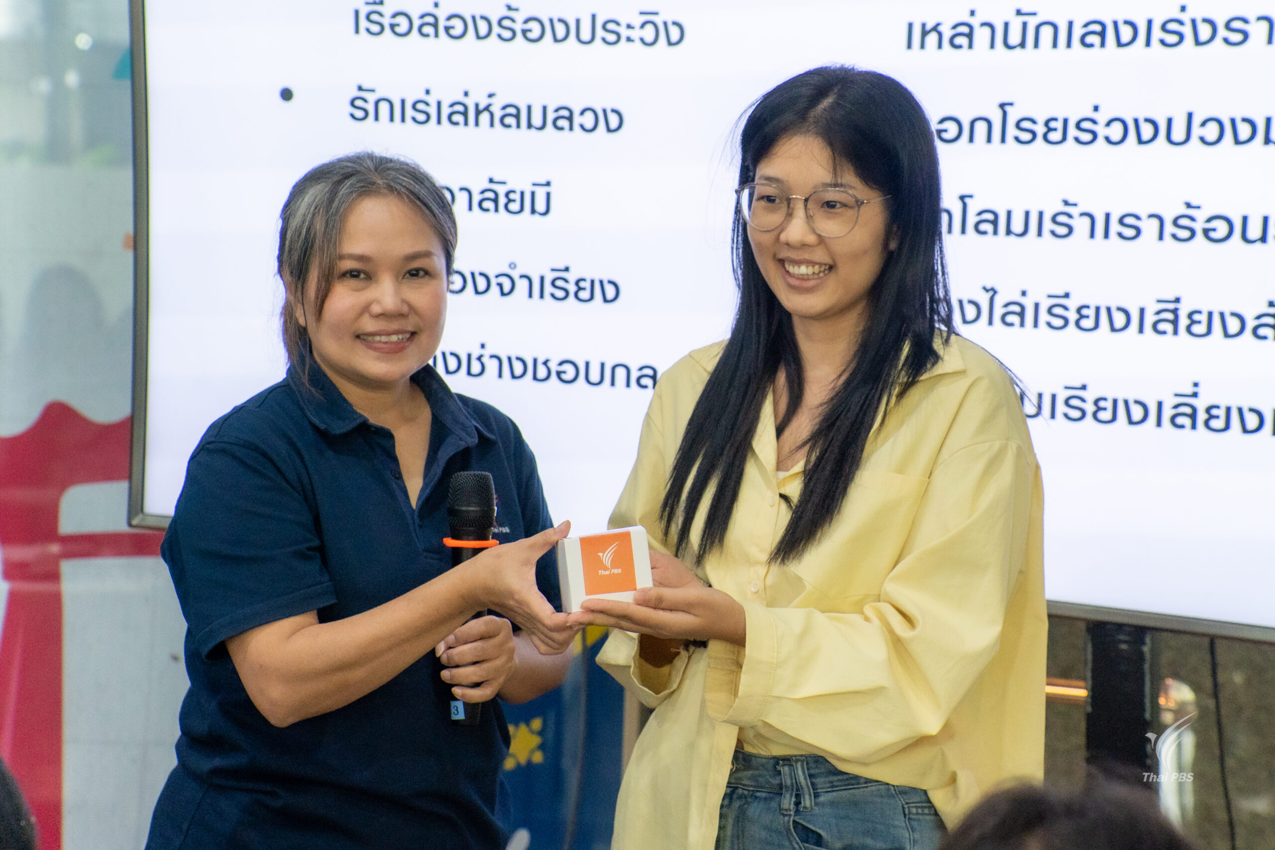 20260319_070641160_iOS