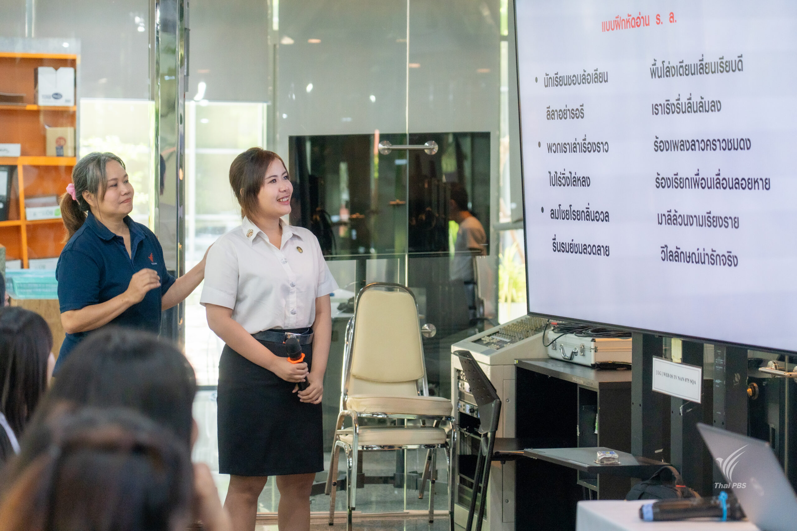 20260319_070750670_iOS