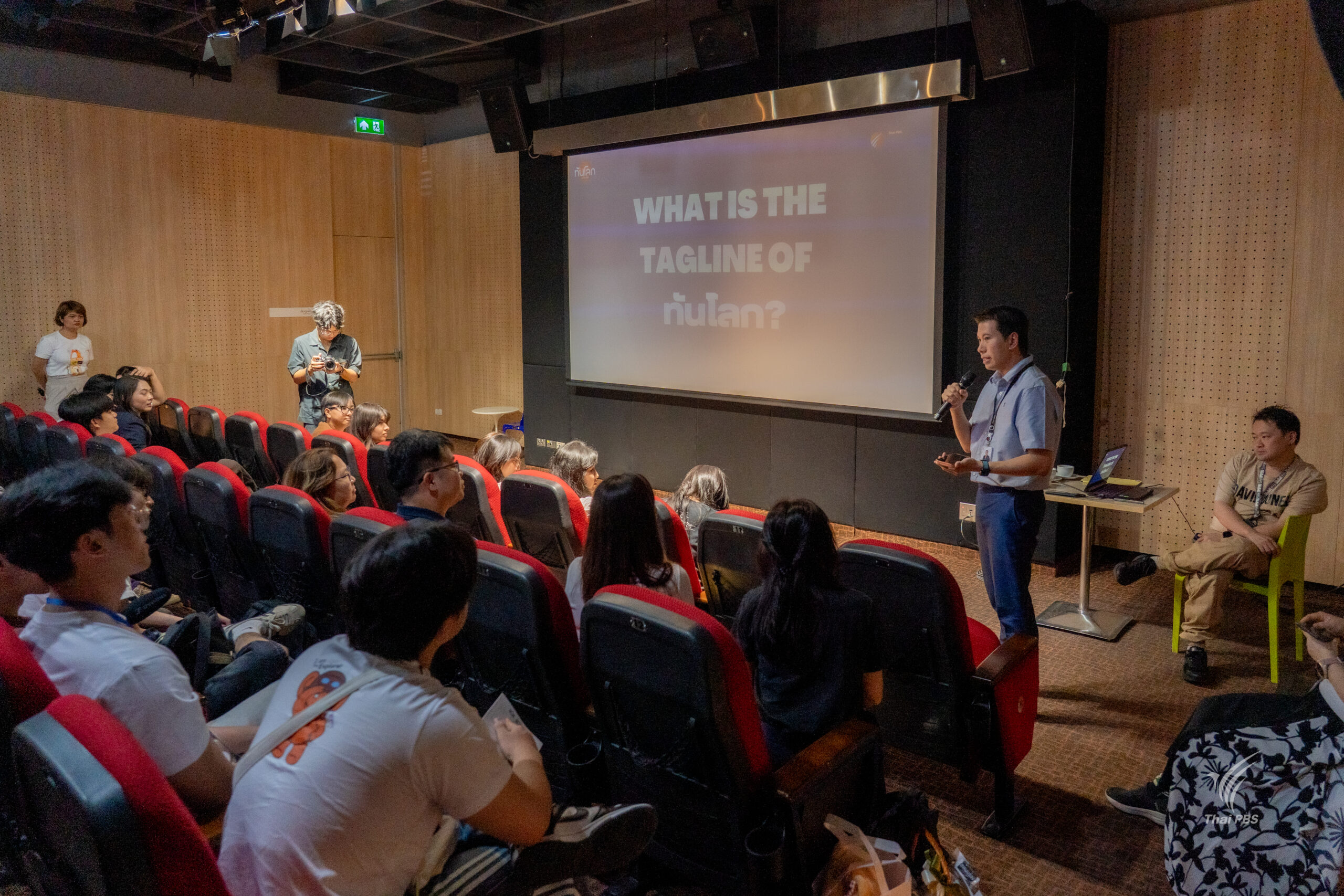 20260323_090707458_iOS