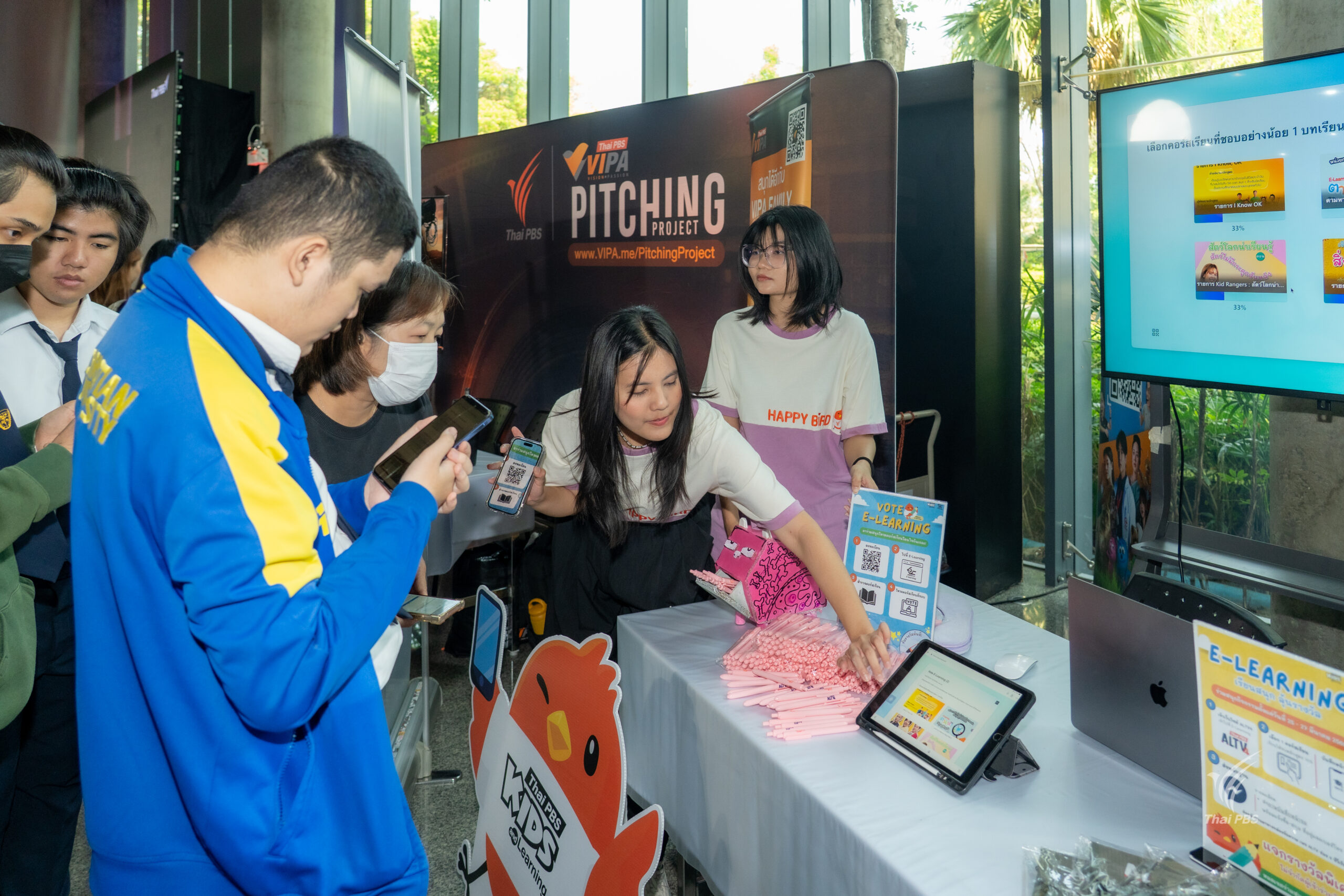 20260325_040600016_iOS