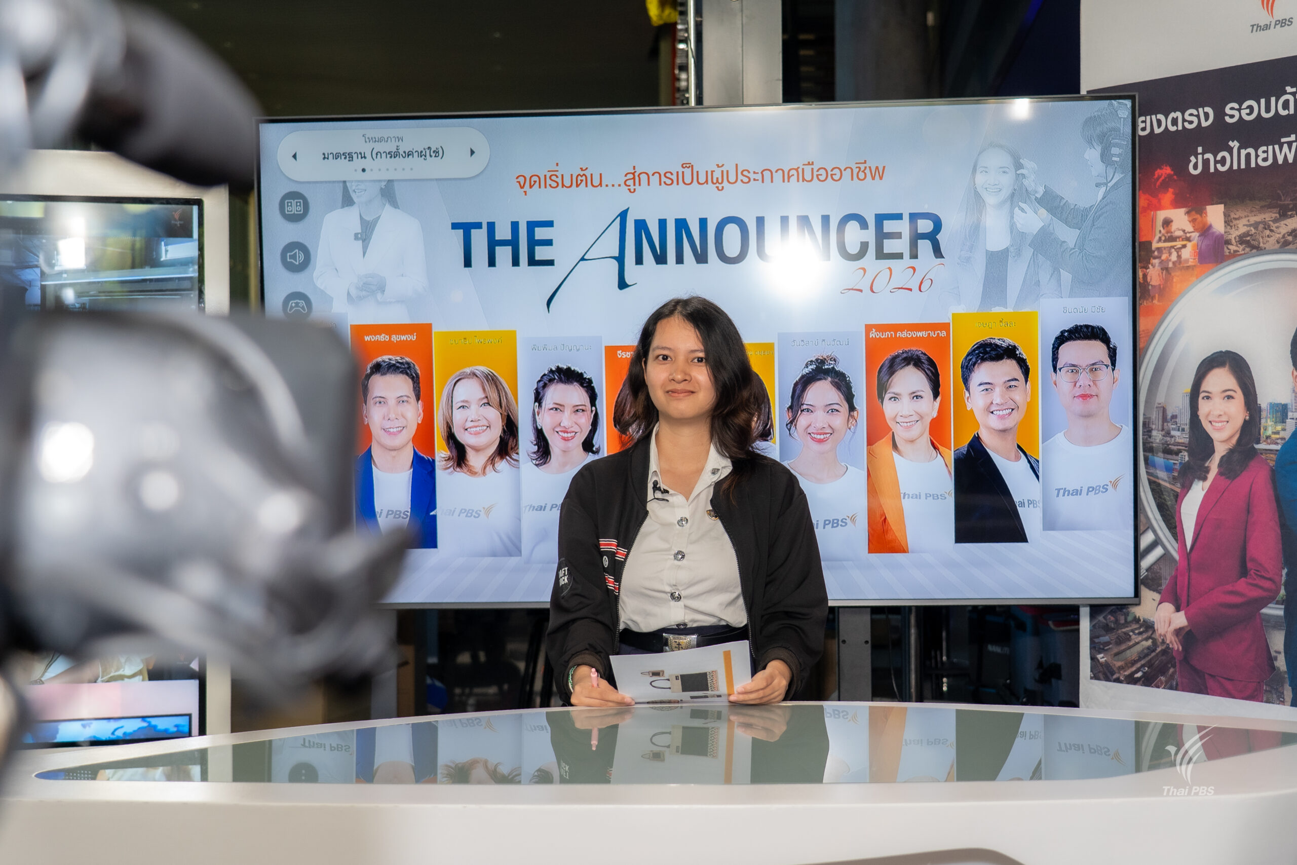 20260325_040735878_iOS