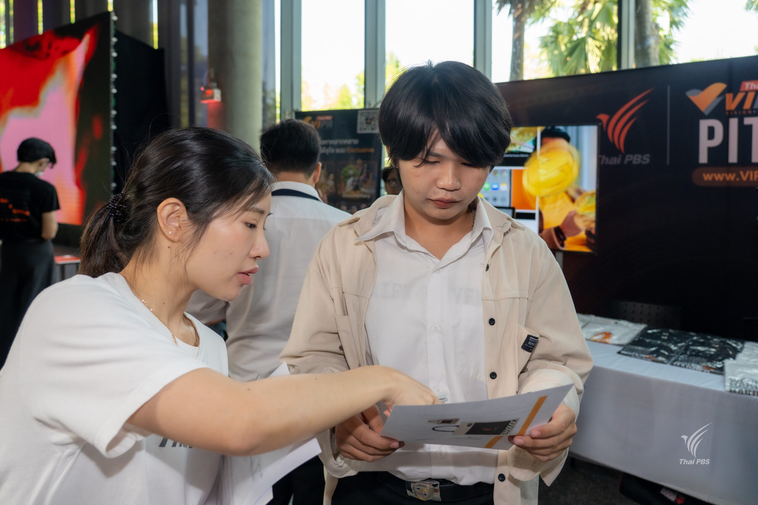 20260325_040855445_iOS