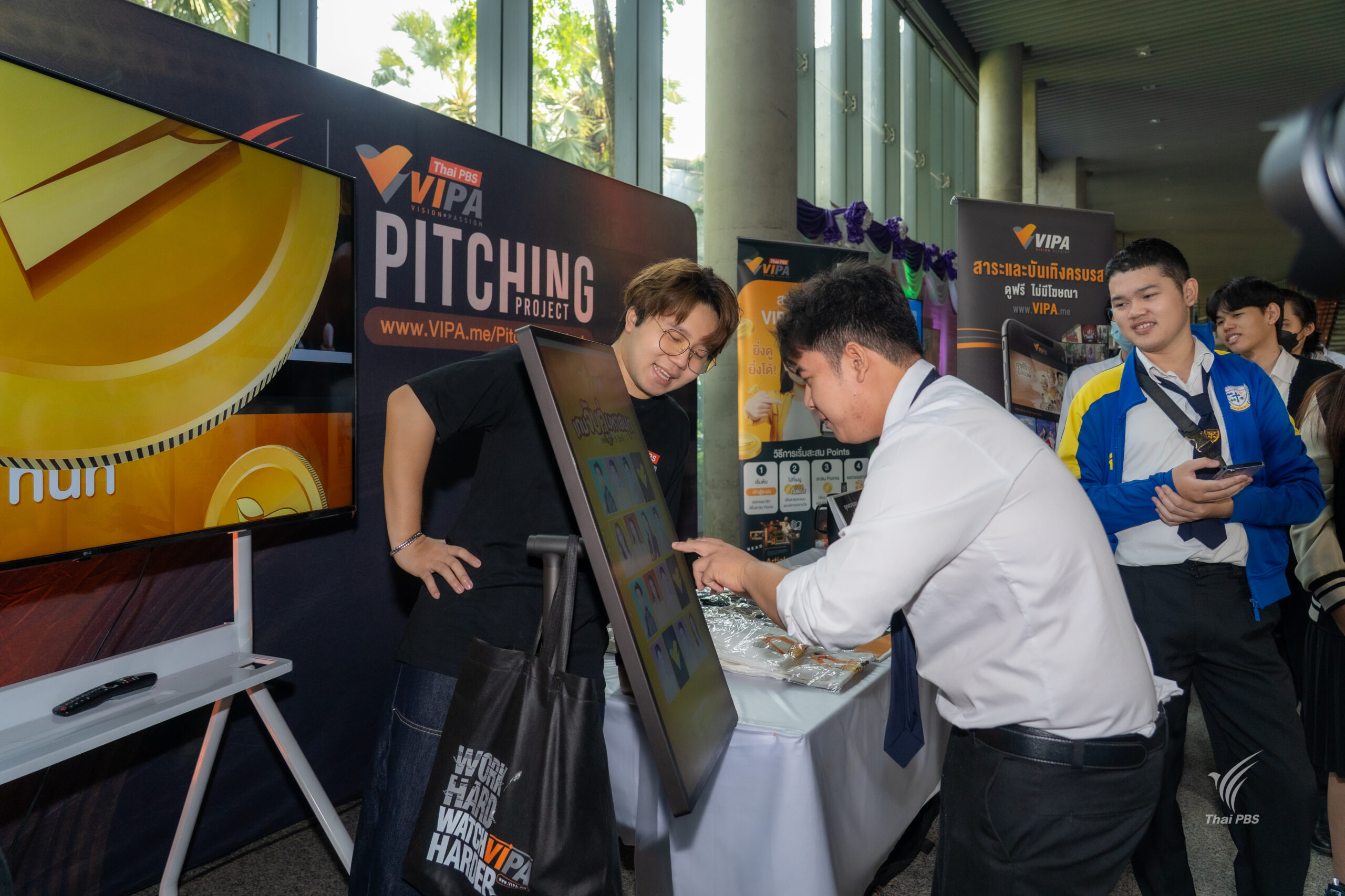 20260325_041015856_iOS