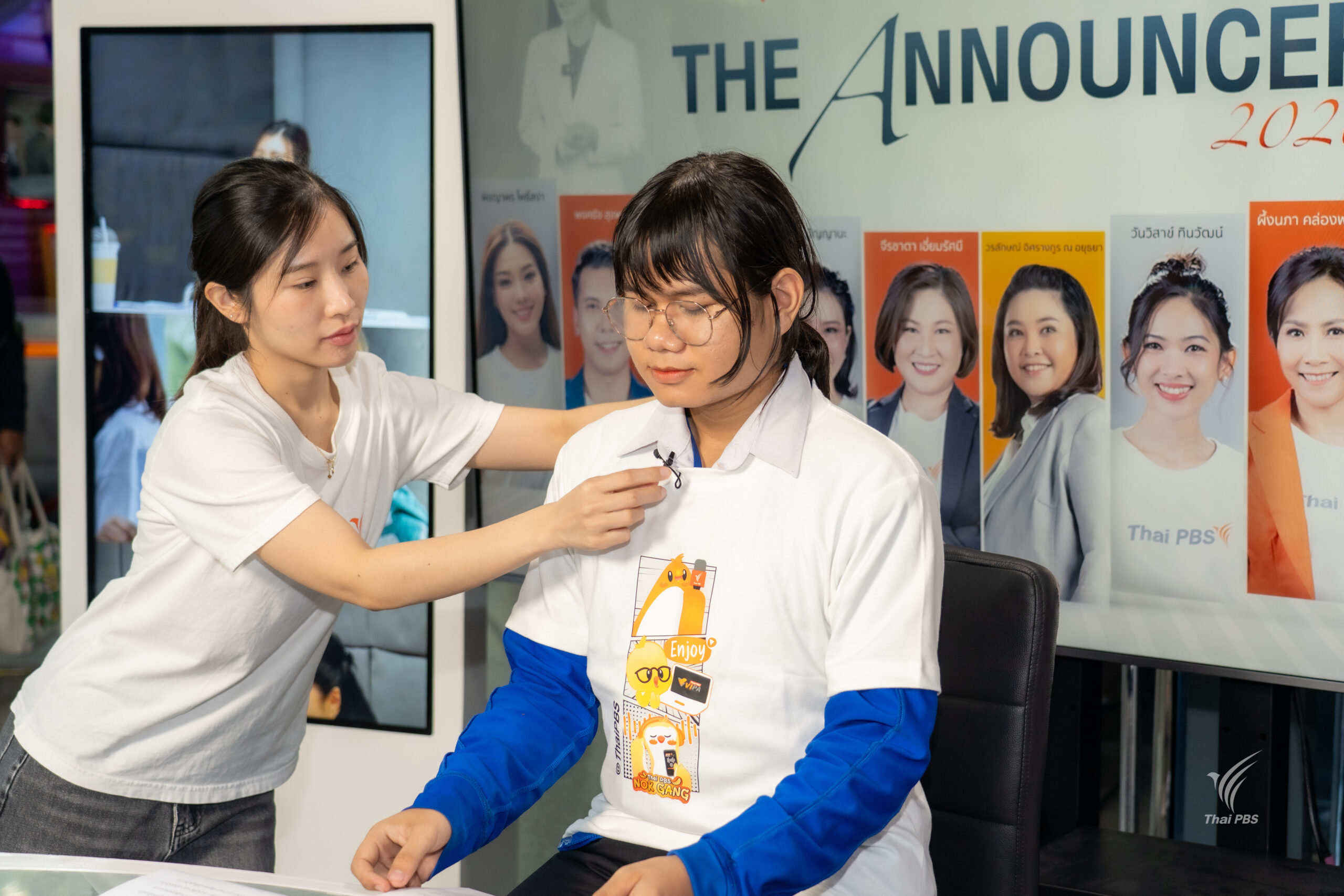 20260325_041432296_iOS