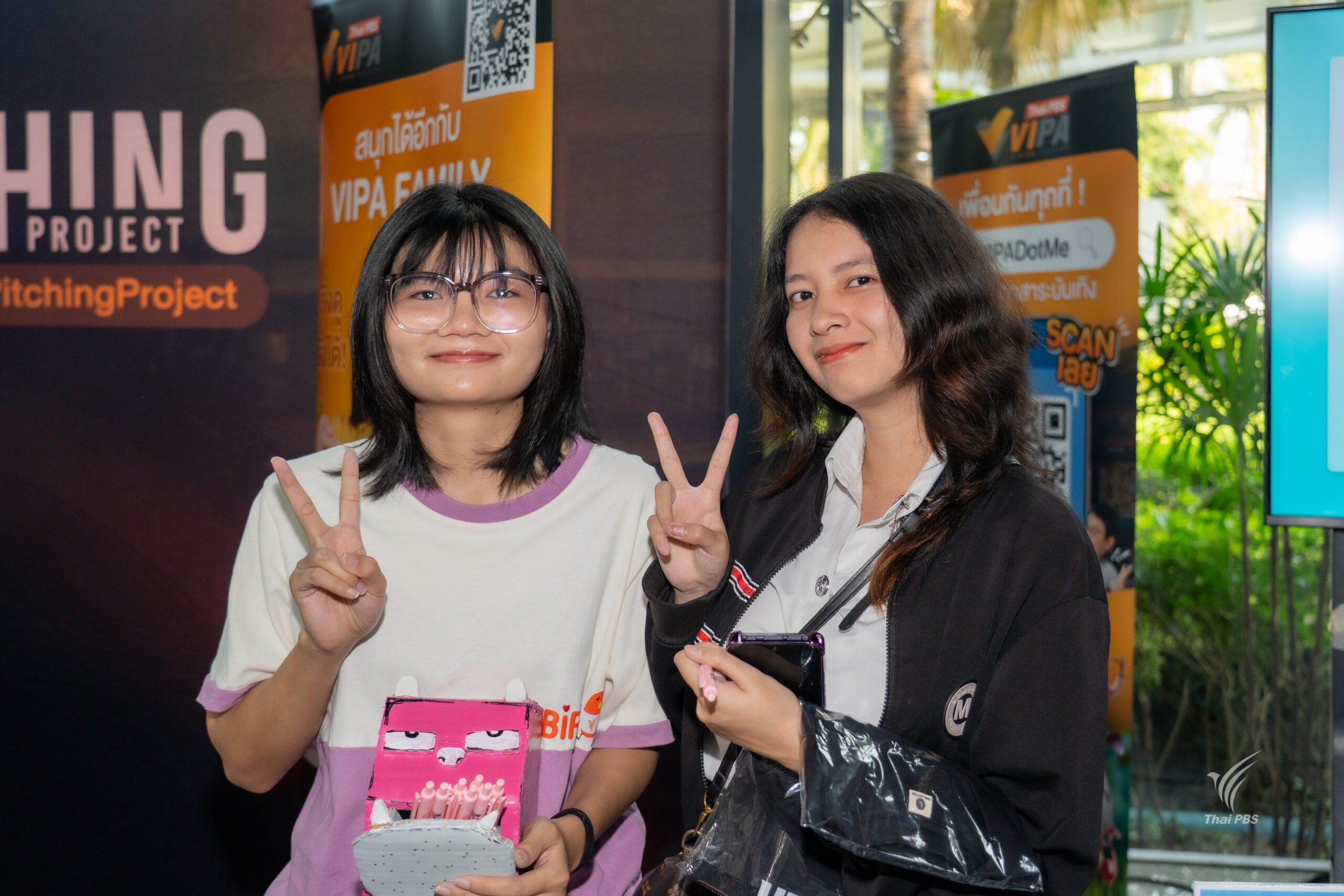 20260325_042720793_iOS