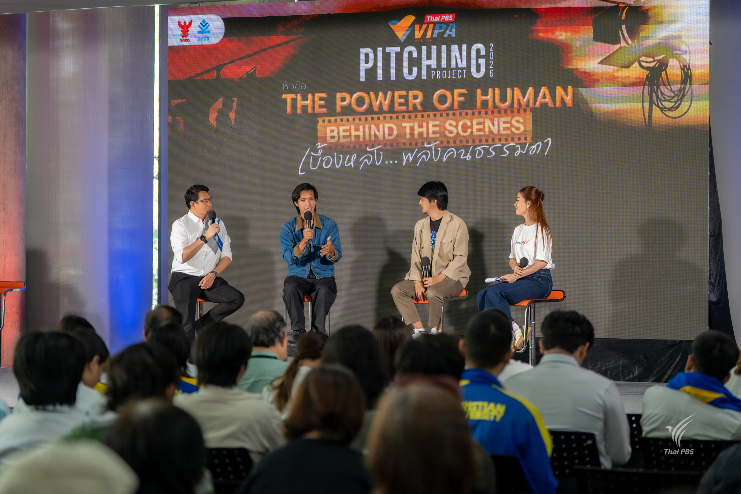 20260325_073755638_iOS 1