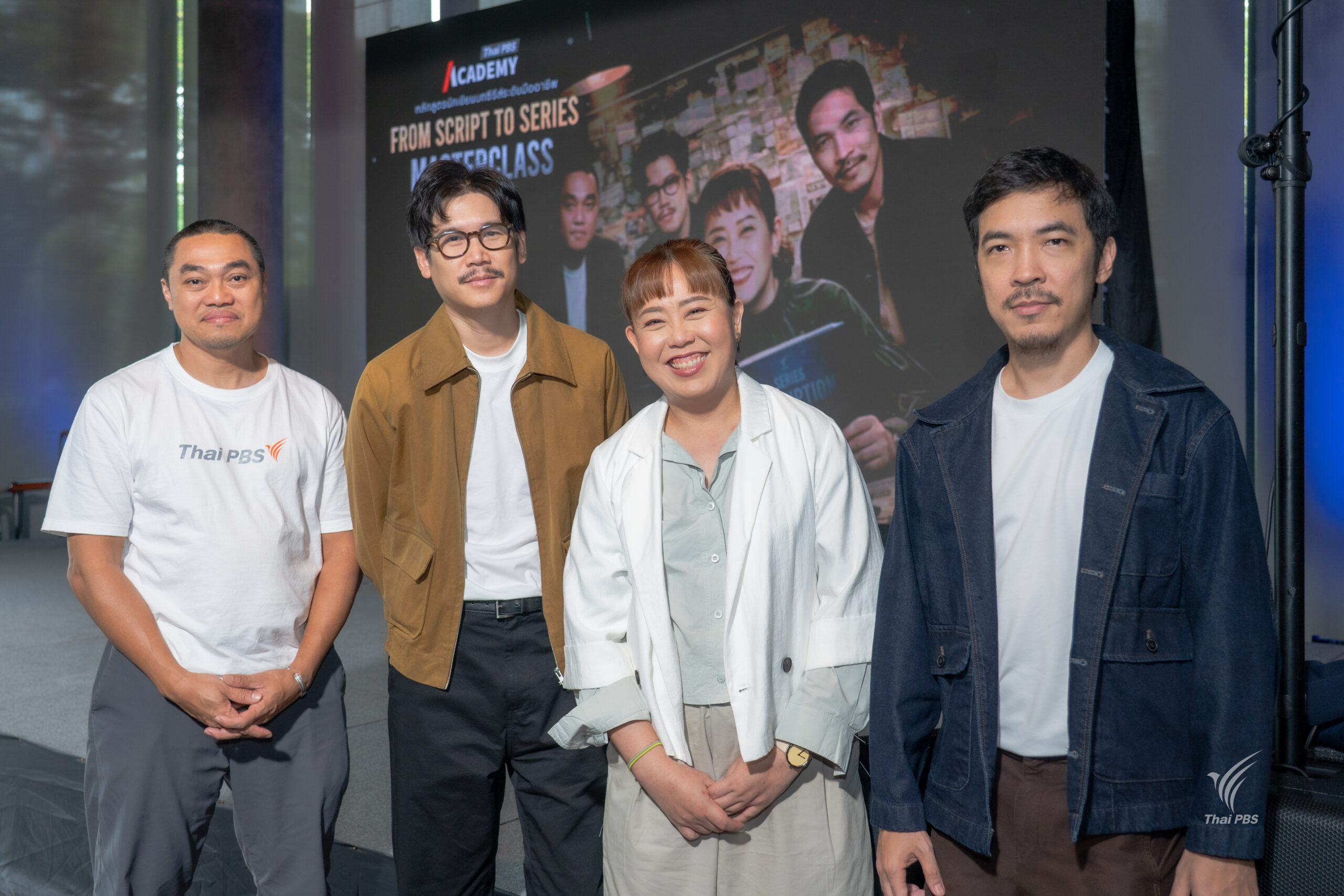 20260325_082542958_iOS