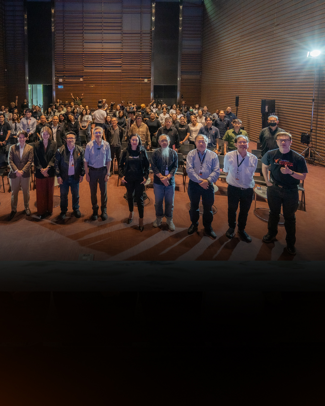 ไทยพีบีเอสเดินหน้าปฏิวัติองค์กรด้วยระบบ ERP เตรียมพร้อมก้าวสู่ยุค AI Transformation