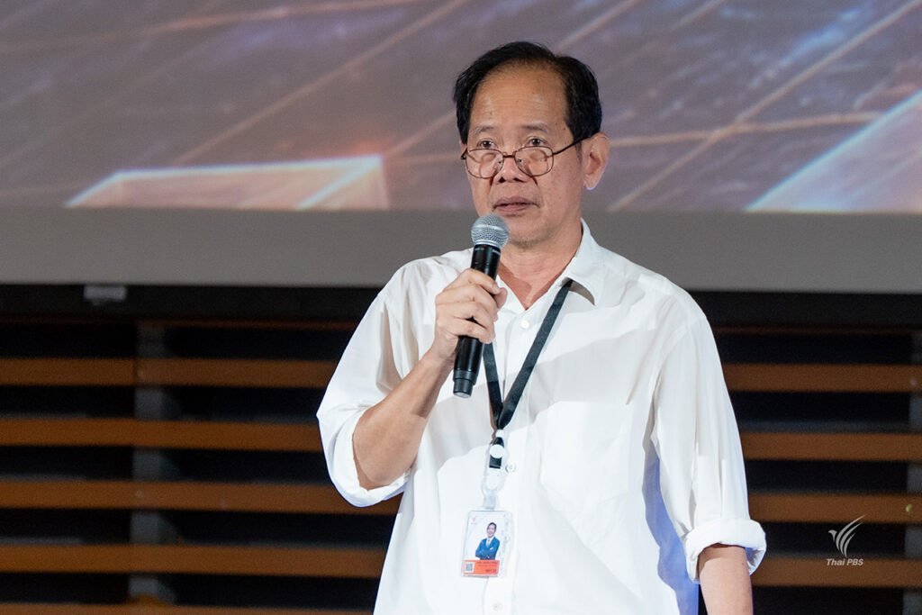 วันชัย ตันติวิทยาพิทักษ์