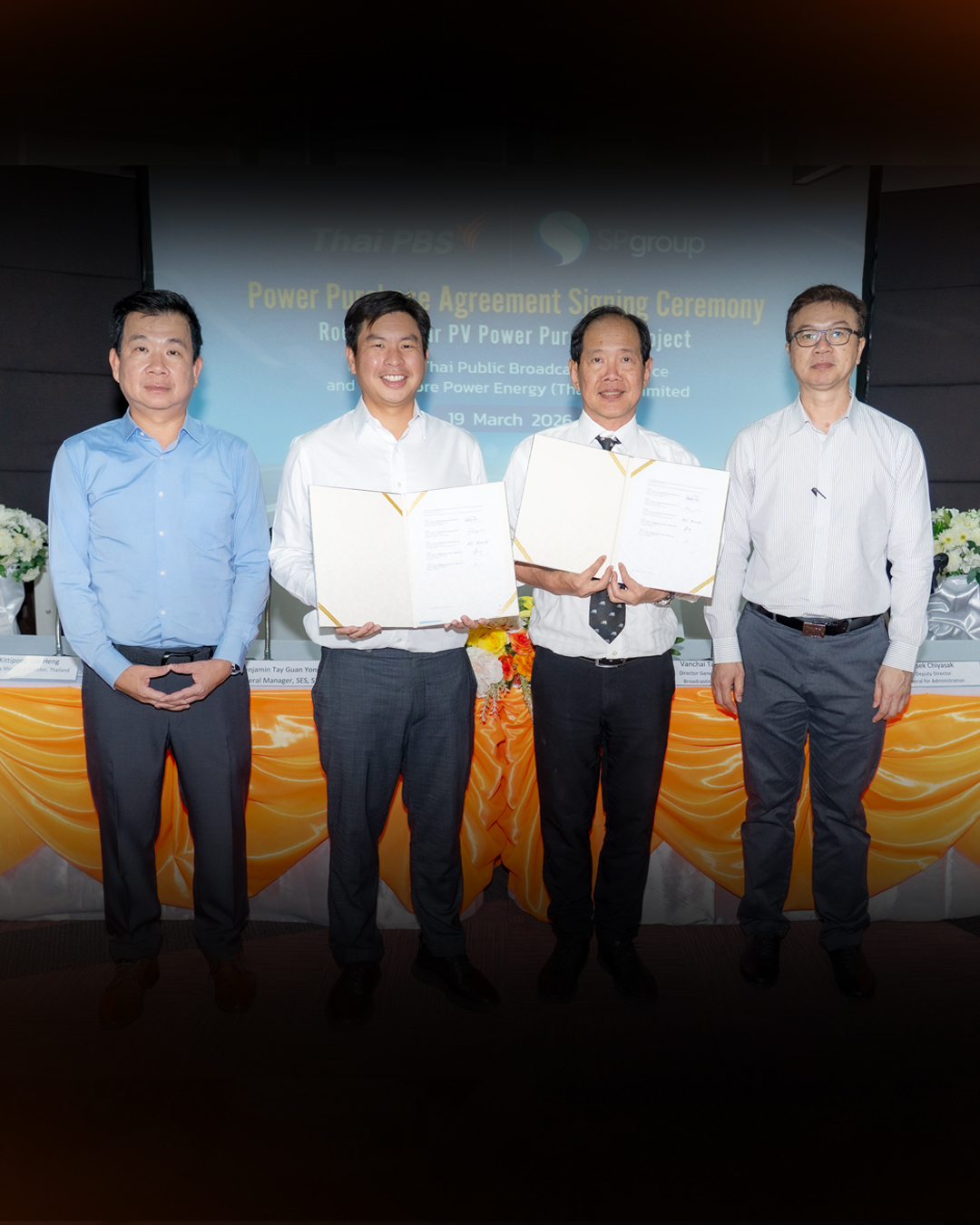 ไทยพีบีเอส KICK OFF ติดตั้ง Solar Rooftop มุ่งสู่พลังงานสะอาด ลดค่าไฟ – ลดคาร์บอน