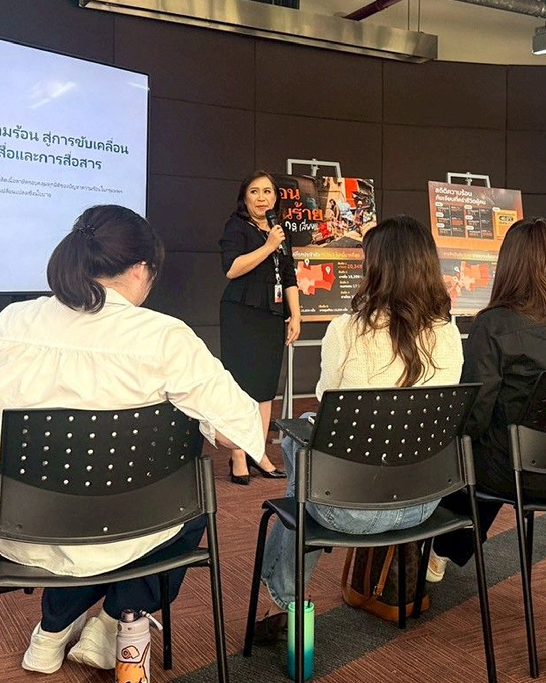 ไทยพีบีเอส ปั้นผู้นำรุ่นใหม่ ผ่านกิจกรรม “Next Digital Leadership Program”