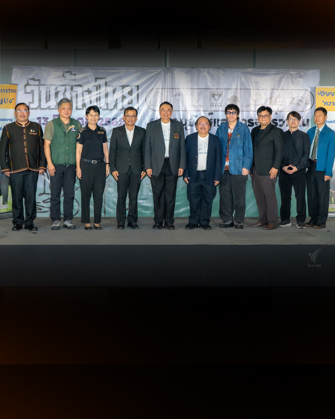 ไทยพีบีเอส จับมือภาคีอนุรักษ์ จัดงาน “วันช้างไทย 2569” หาแนวทางอยู่ร่วมกันอย่างยั่งยืน