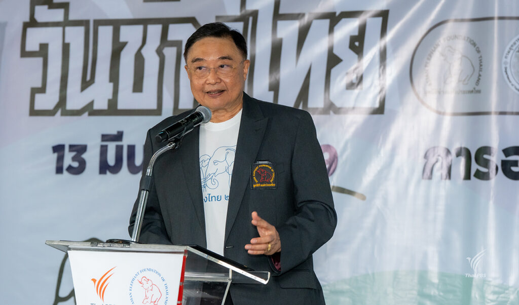 สรจักร เกษมสุวรรณ 