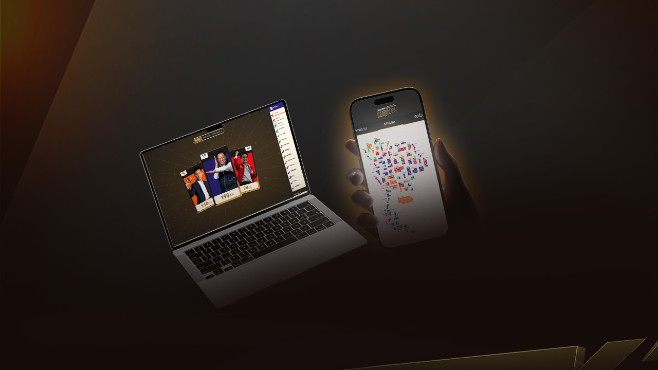 ไทยพีบีเอส ทุบสถิติผู้เข้าชมสูงสุดเว็บไซต์ ครองแชมป์เว็บอันดับ 1 ช่วงเลือกตั้ง 69