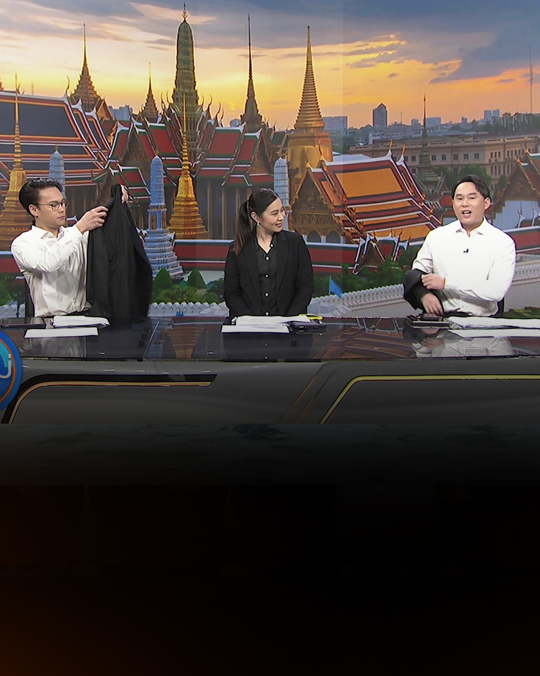 ไทยพีบีเอส ขานรับนโยบายประหยัดพลังงาน ประกาศสลัดสูท-ลดใช้ไฟฟ้า-ส่งเสริม Work from Home