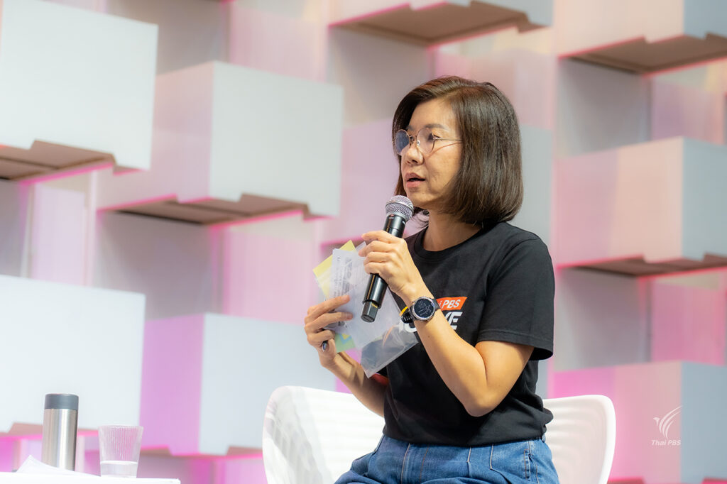 ณาตยา แวววีรคุปต์