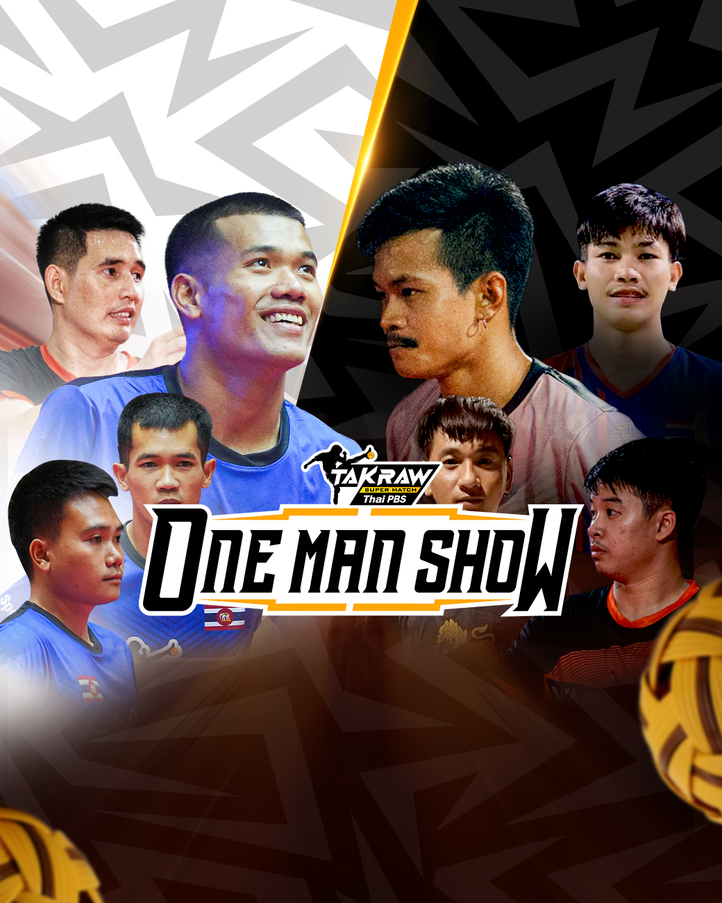 ดวลเดือด! ศึกตะกร้อเดี่ยว “Takraw ONE MAN SHOW 2026” ดูสดออนไลน์ที่ไทยพีบีเอส