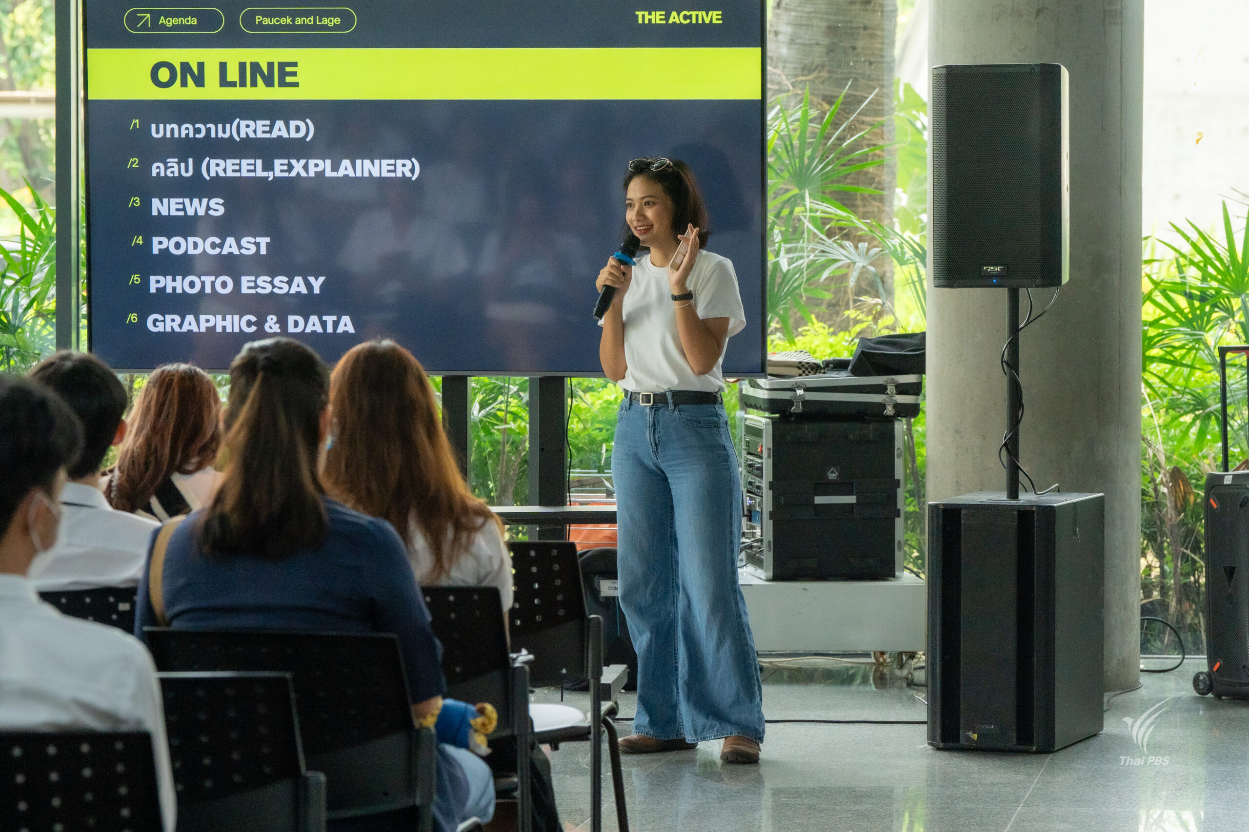 20260401_060139985_iOS