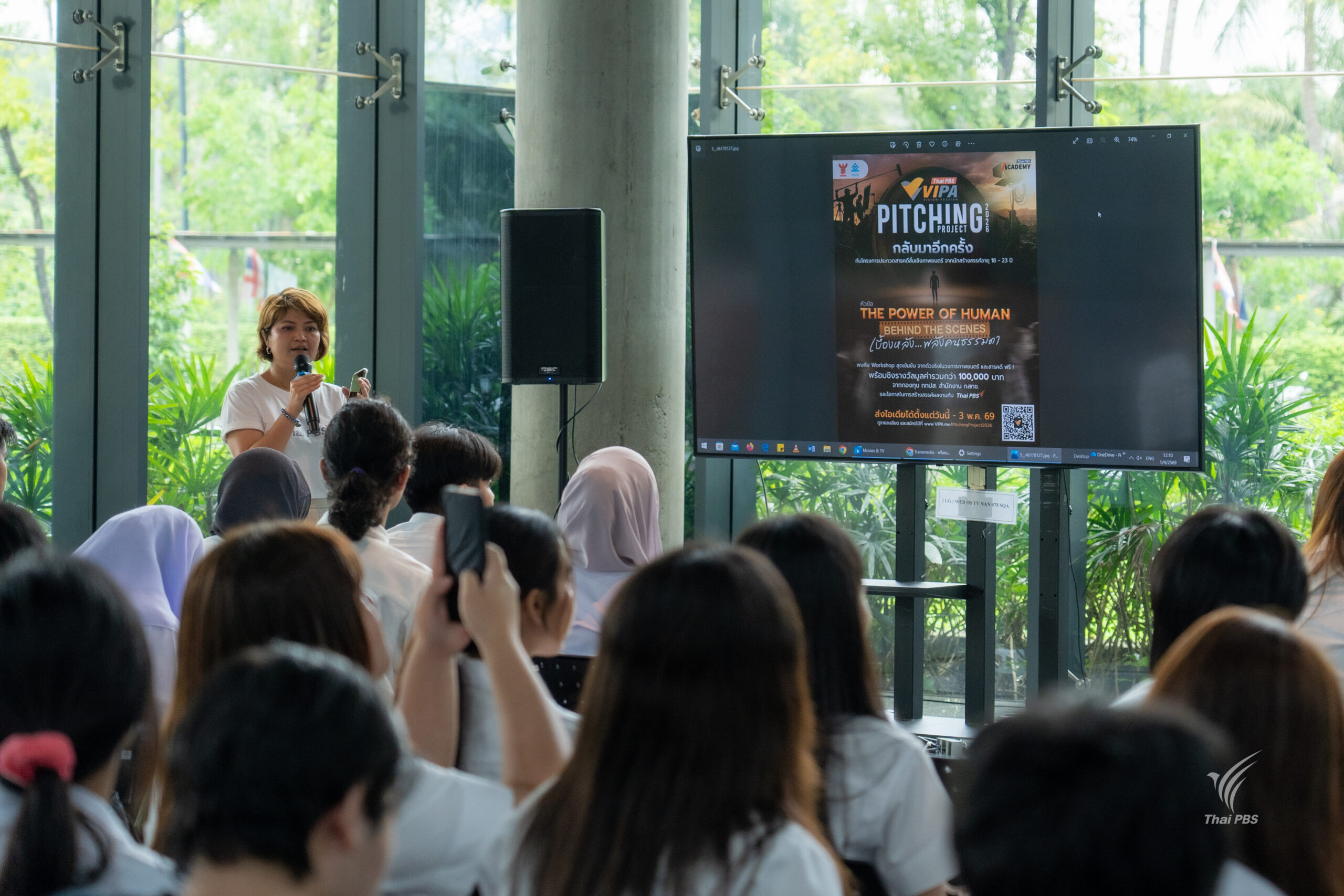 20260401_061649067_iOS