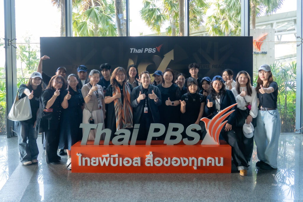 นักศึกษานานาชาติ NCCU เยี่ยมชมไทยพีบีเอส เรียนรู้บทบาท “สื่อของทุกคน”