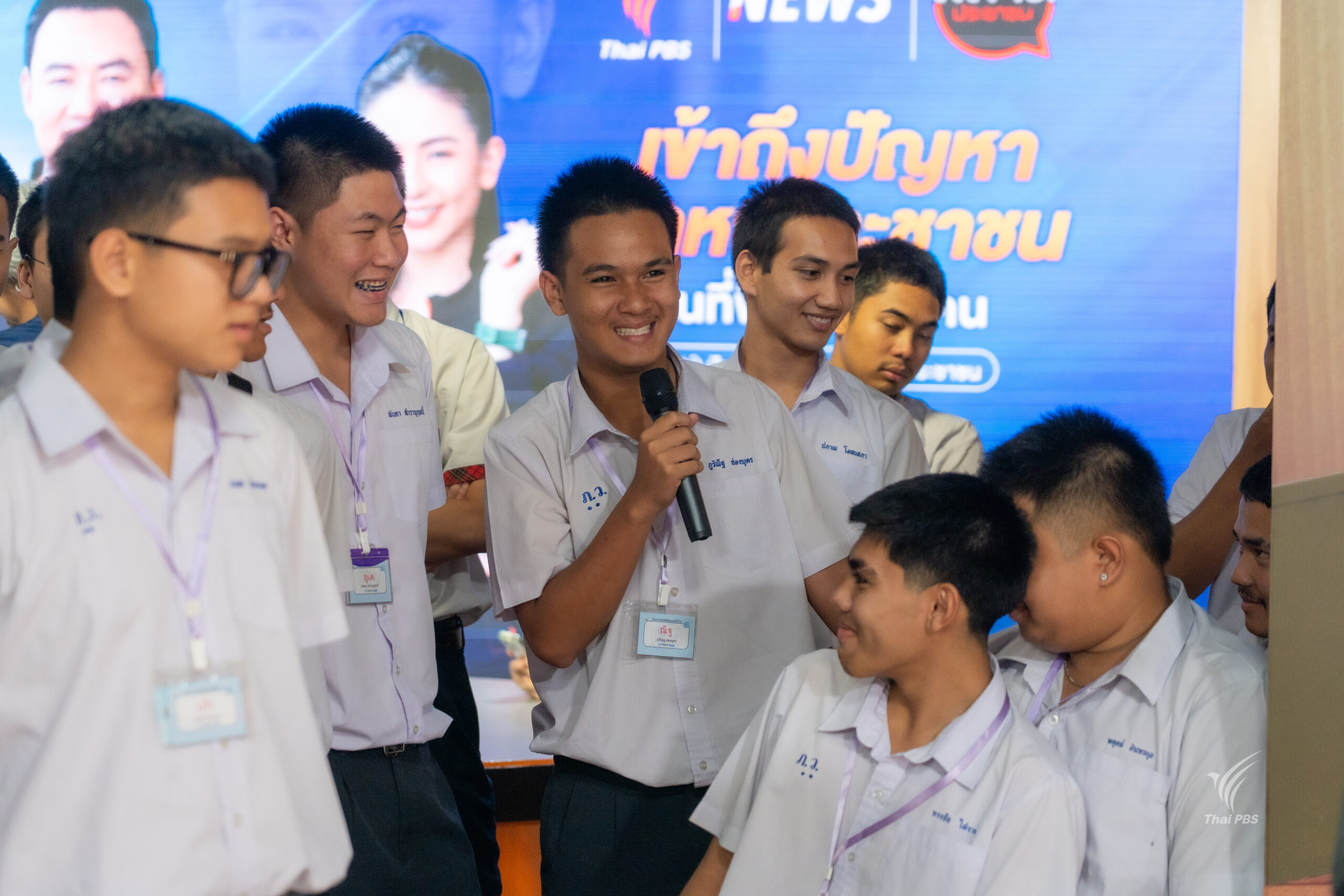 20260402_092954348_iOS