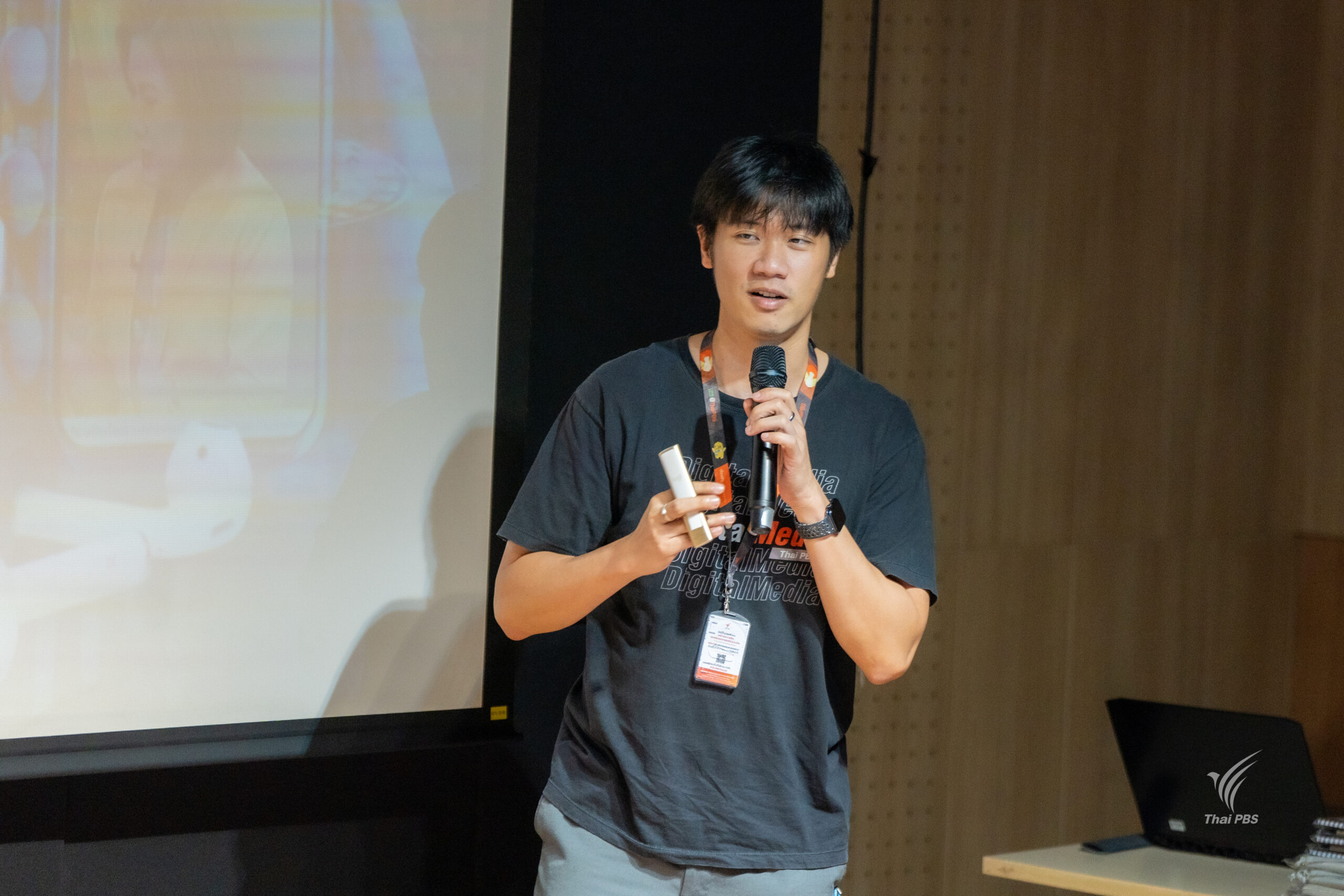 20260408_064046485_iOS