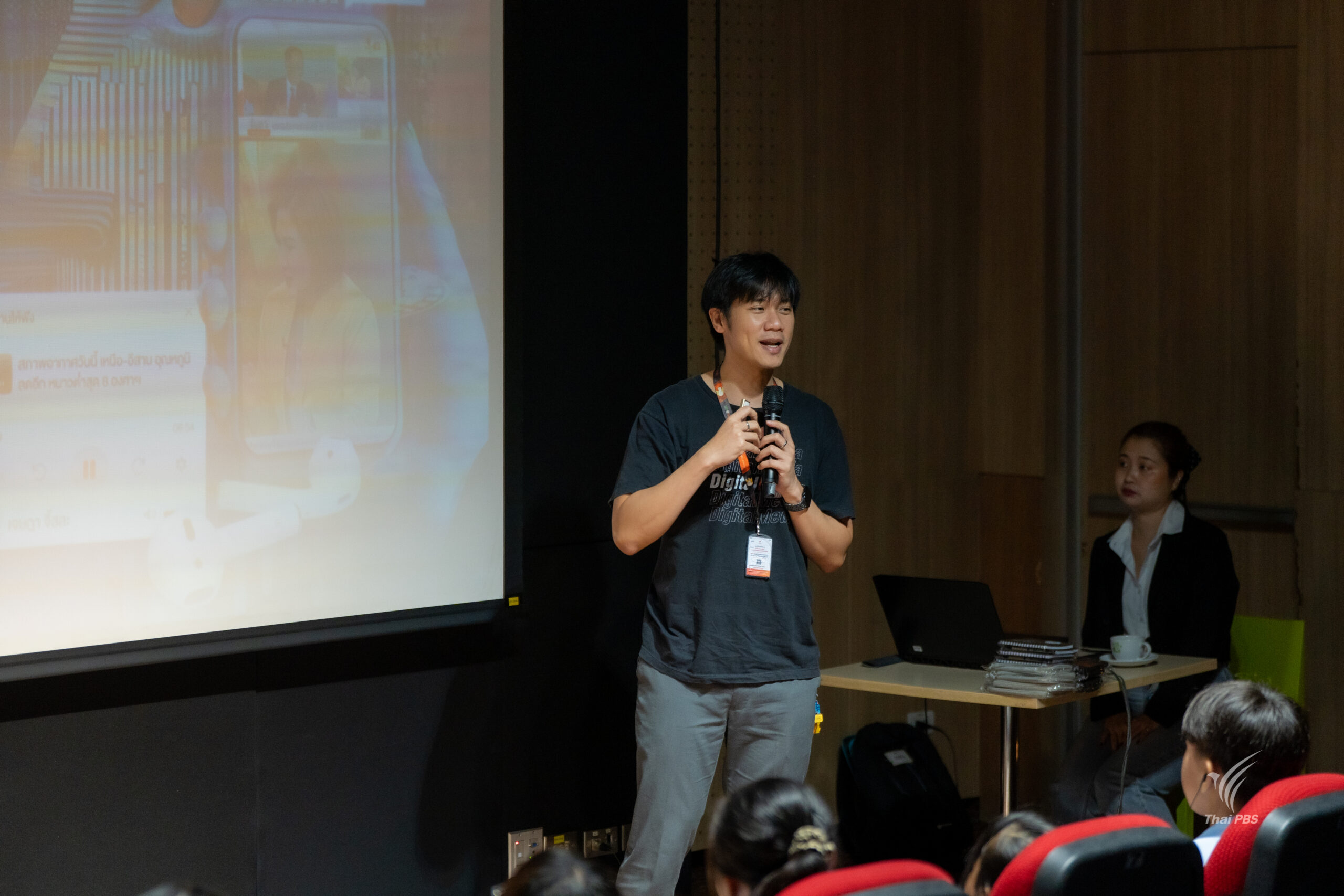 20260408_064118120_iOS