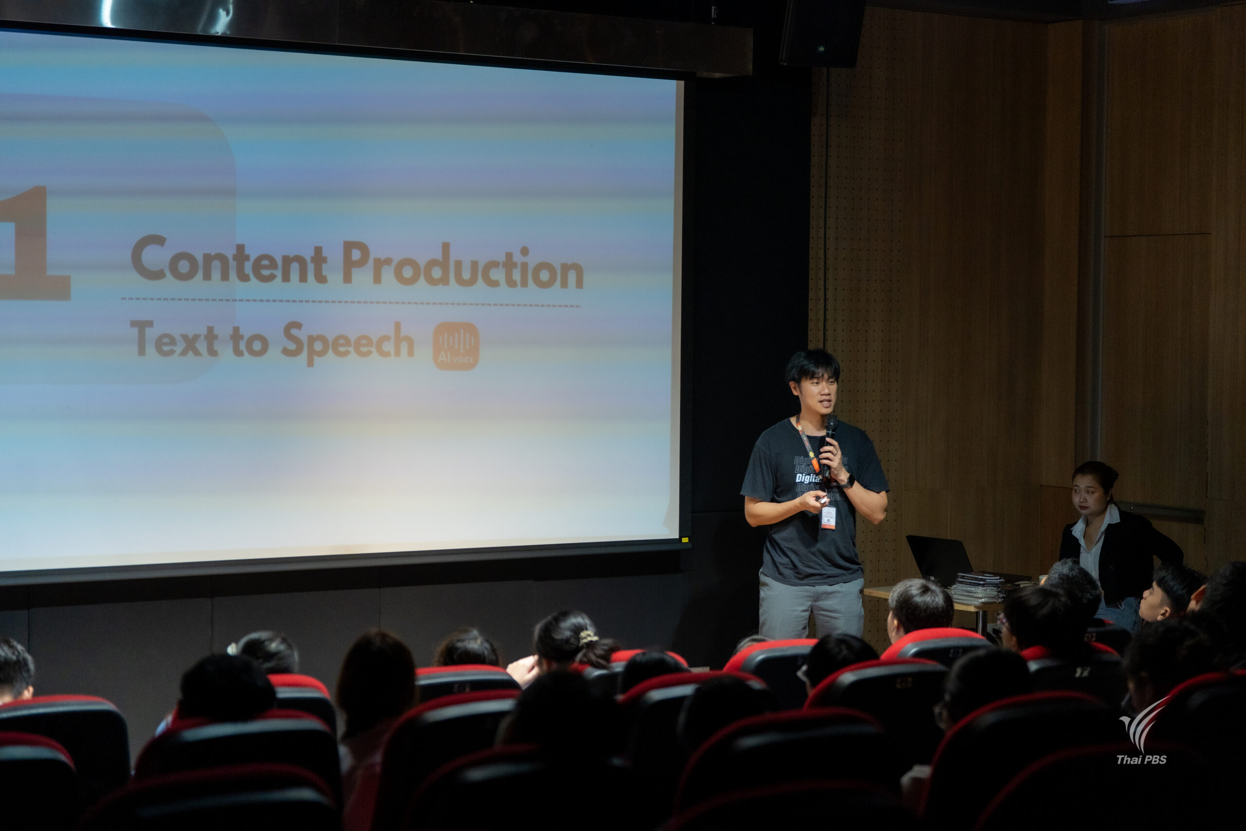 20260408_064201872_iOS