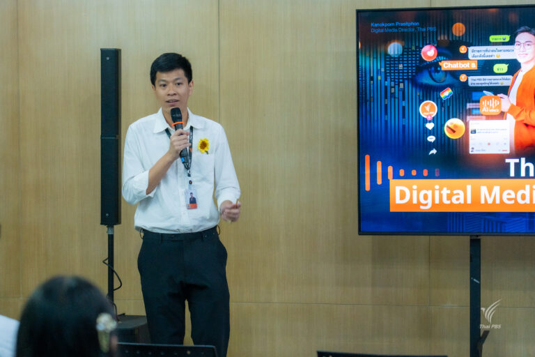 นักศึกษาธรรมศาสตร์ดูงานไทยพีบีเอส เรียนรู้การผลิตสื่อดิจิทัลและพอดแคสต์จากมืออาชีพ