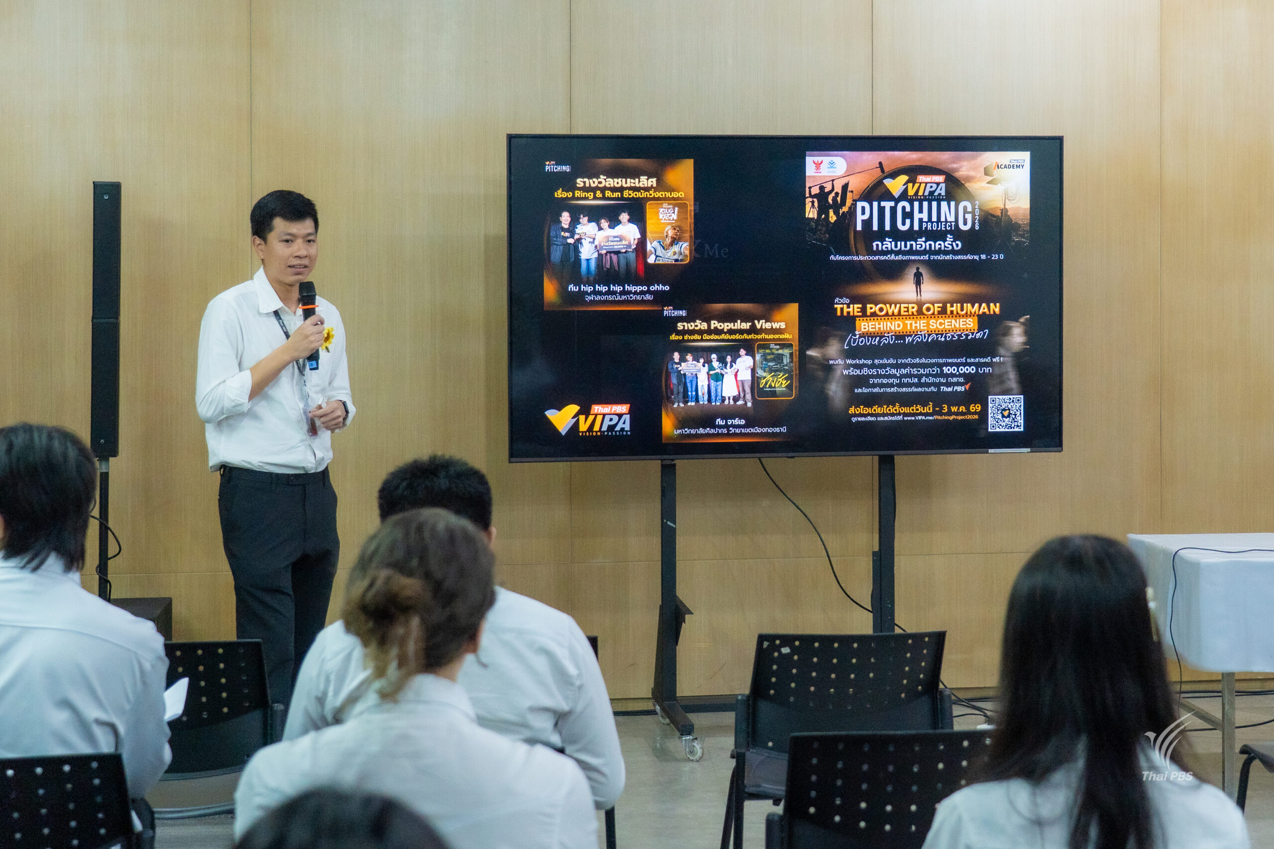 20260409_042525176_iOS