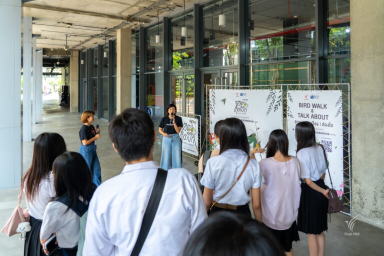 ไทยพีบีเอส เปิด Learning Spaces for All ต้อนรับนักศึกษา ม.รังสิต เรียนรู้สื่อดิจิทัล