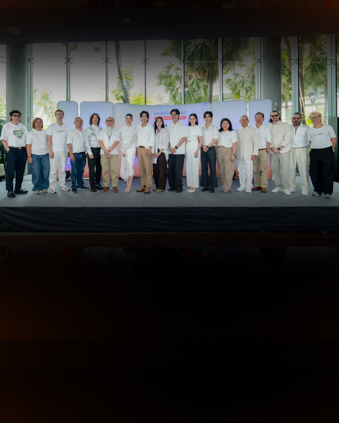 ไทยพีบีเอส ร่วมกับ ก.วัฒนธรรม – ไวท์ ไลท์ สตูดิโอ เปิดตัว “กัลปาวสาน” ซีรีส์แฟนตาซีฟอร์มยักษ์