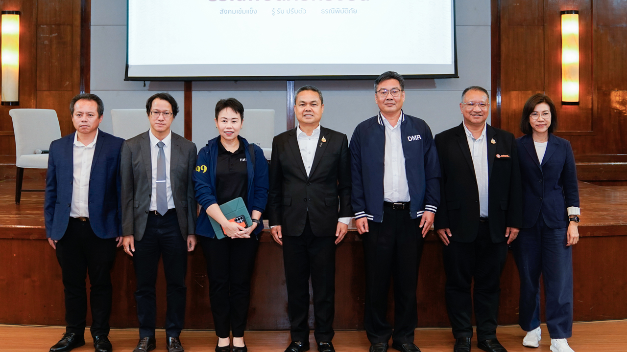 ไทยพีบีเอส ผนึกภาคี จัด Policy Forum ถอดโจทย์นวัตกรรมรับมือดินถล่ม