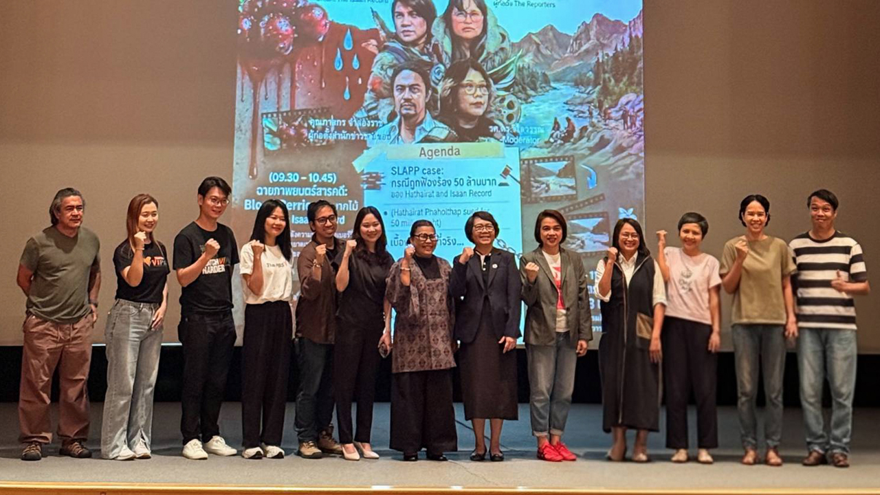 ไทยพีบีเอส ร่วมงานเสวนา “สื่อกับการสร้างการเปลี่ยนแปลง” พร้อมชวนร่วม VIPA Pitching Project 2026