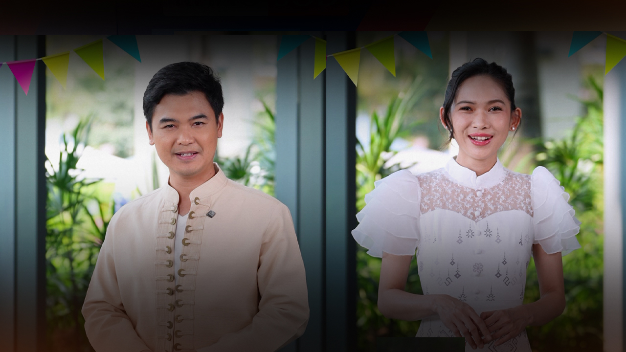 ผู้ประกาศไทยพีบีเอส ชวนคนไทยประหยัดพลังงานรับสงกรานต์