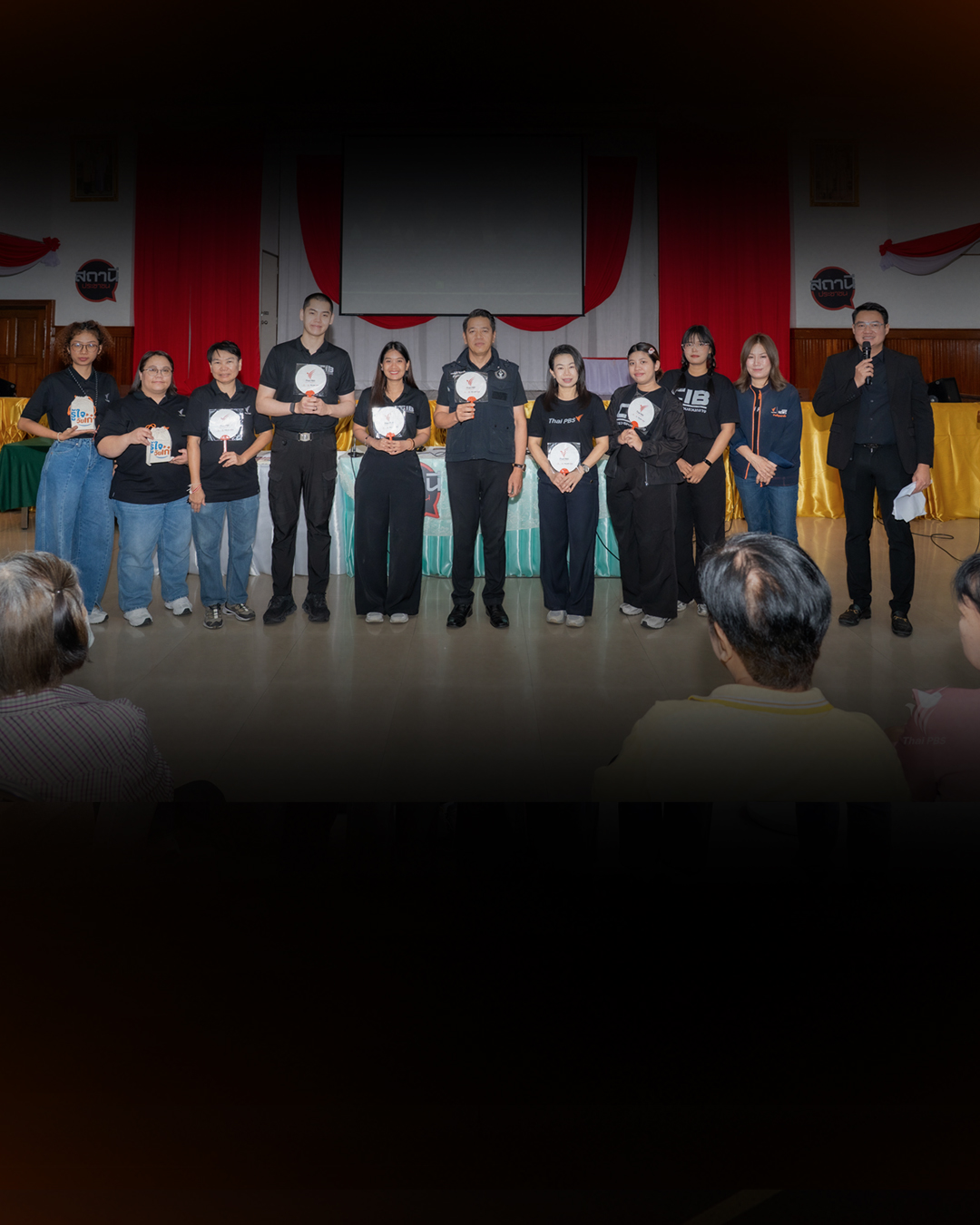 ไทยพีบีเอส จับมือ CIB ลงพื้นที่สวนหลวง สร้างอาสาสมัครเทคโนโลยีชุมชน รู้ทันภัยออนไลน์