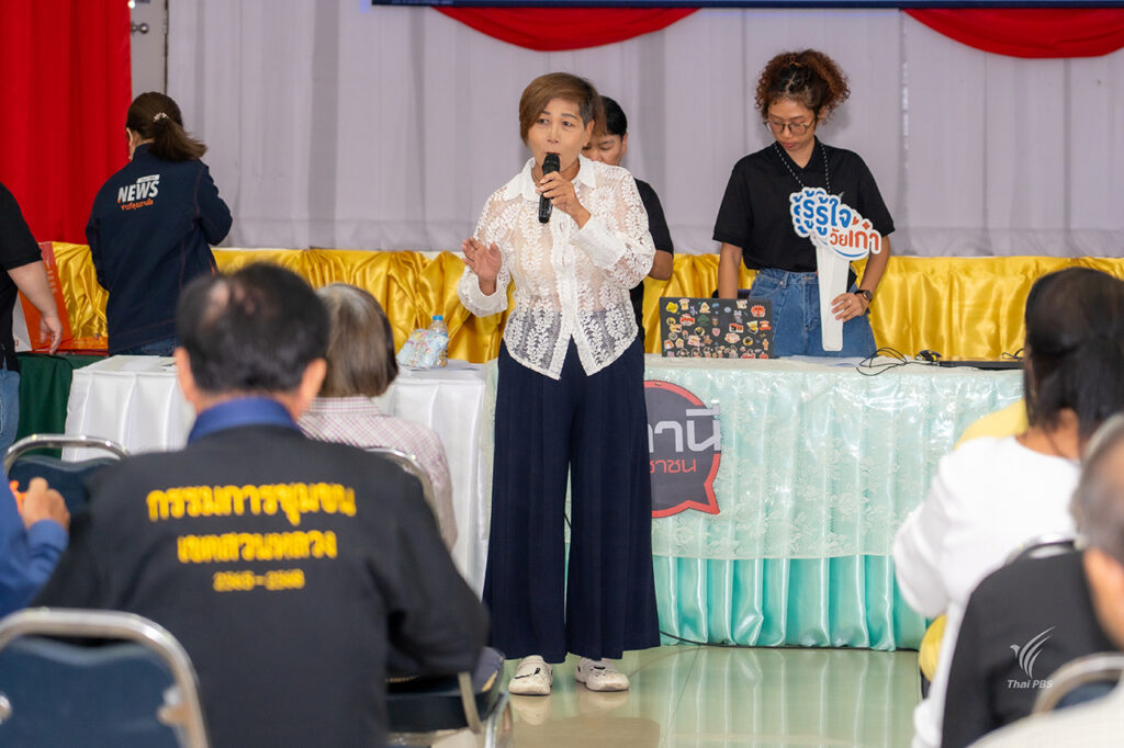 ไลลา มะลิซ้อน