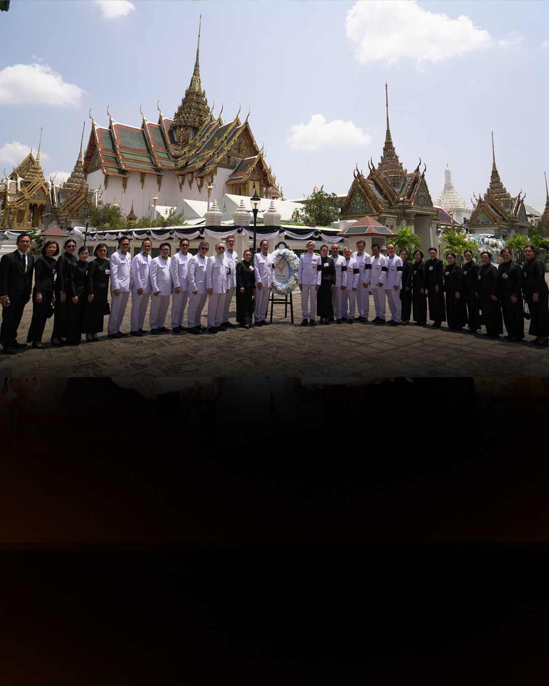 ไทยพีบีเอส ร่วมเป็นเจ้าภาพบำเพ็ญกุศลถวายพระบรมศพ น้อมรำลึกในพระมหากรุณาธิคุณอันหาที่สุดมิได้