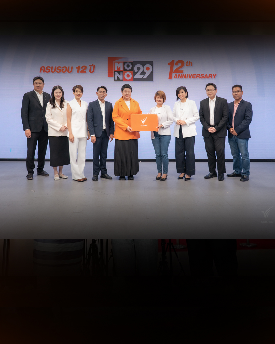 ไทยพีบีเอส ร่วมยินดี MONO29 ครบรอบ 12 ปี