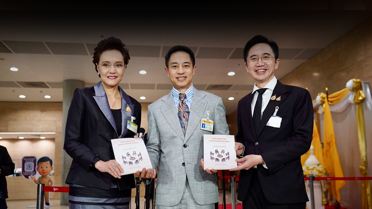 กมธ.การพัฒนาการเมืองฯ วุฒิสภา – ไทยพีบีเอส มอบ “วาระนโยบายจากภาคประชาชน”