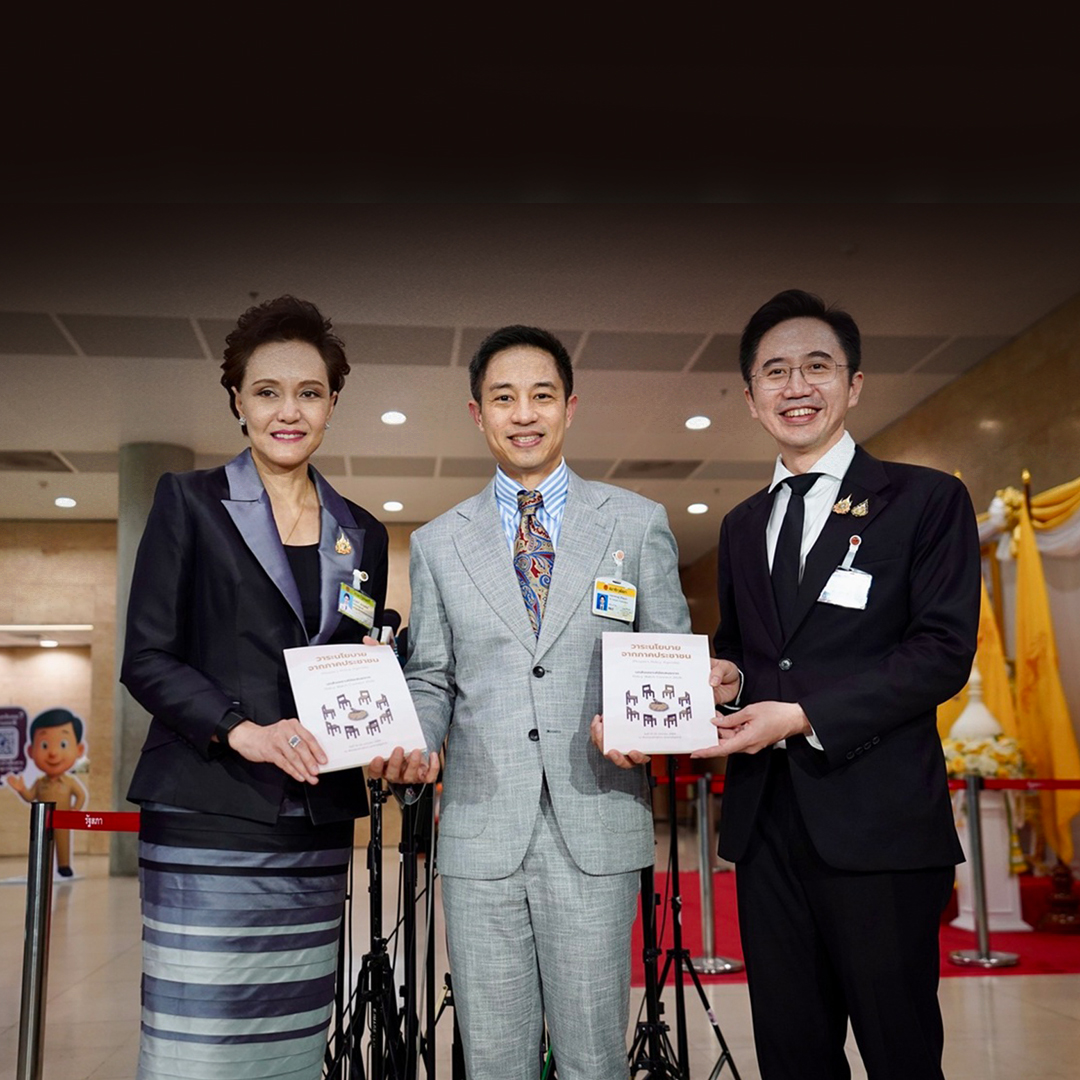 กมธ.การพัฒนาการเมืองฯ วุฒิสภา – ไทยพีบีเอส มอบ “วาระนโยบายจากภาคประชาชน”