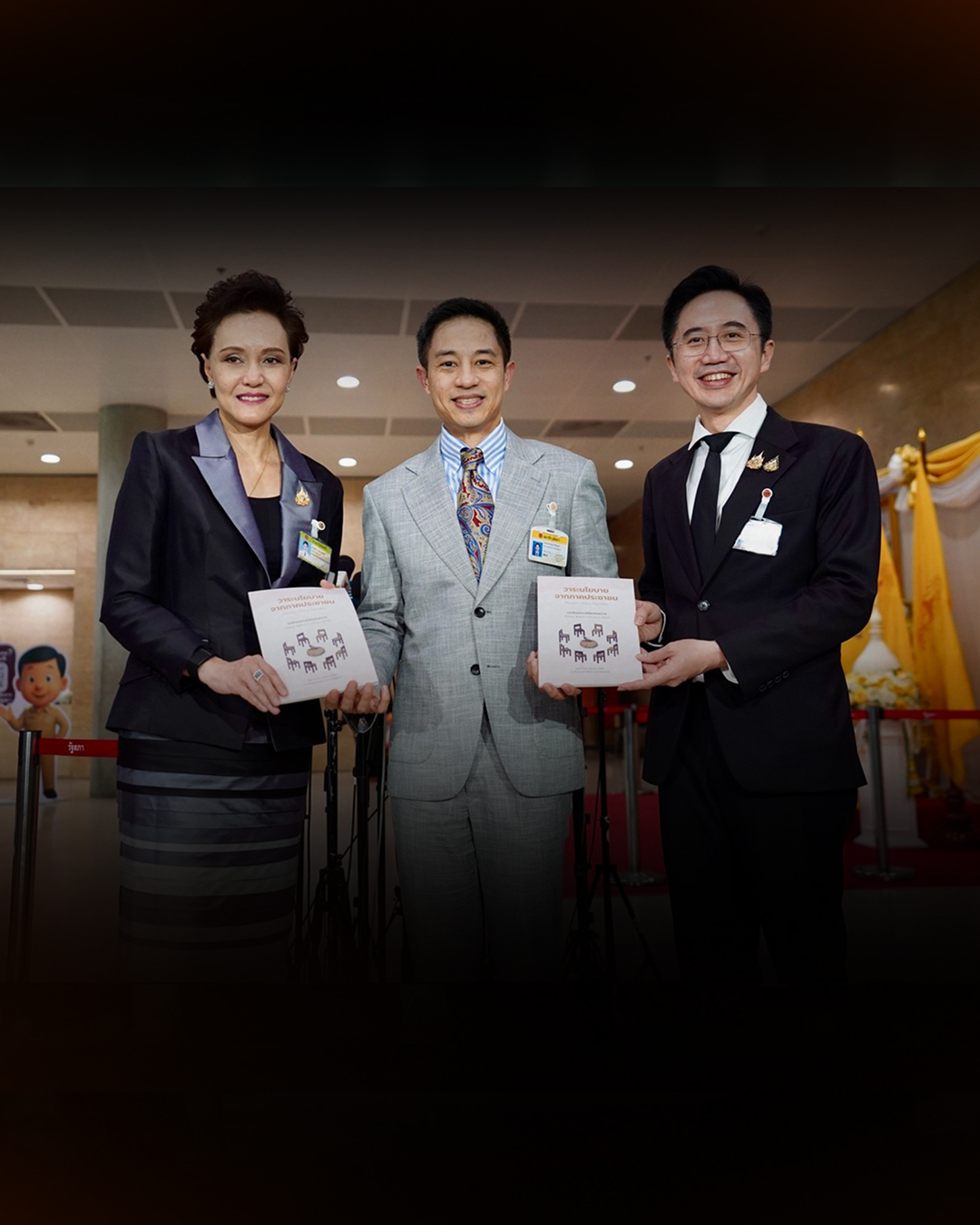 กมธ.การพัฒนาการเมืองฯ วุฒิสภา – ไทยพีบีเอส มอบ “วาระนโยบายจากภาคประชาชน”