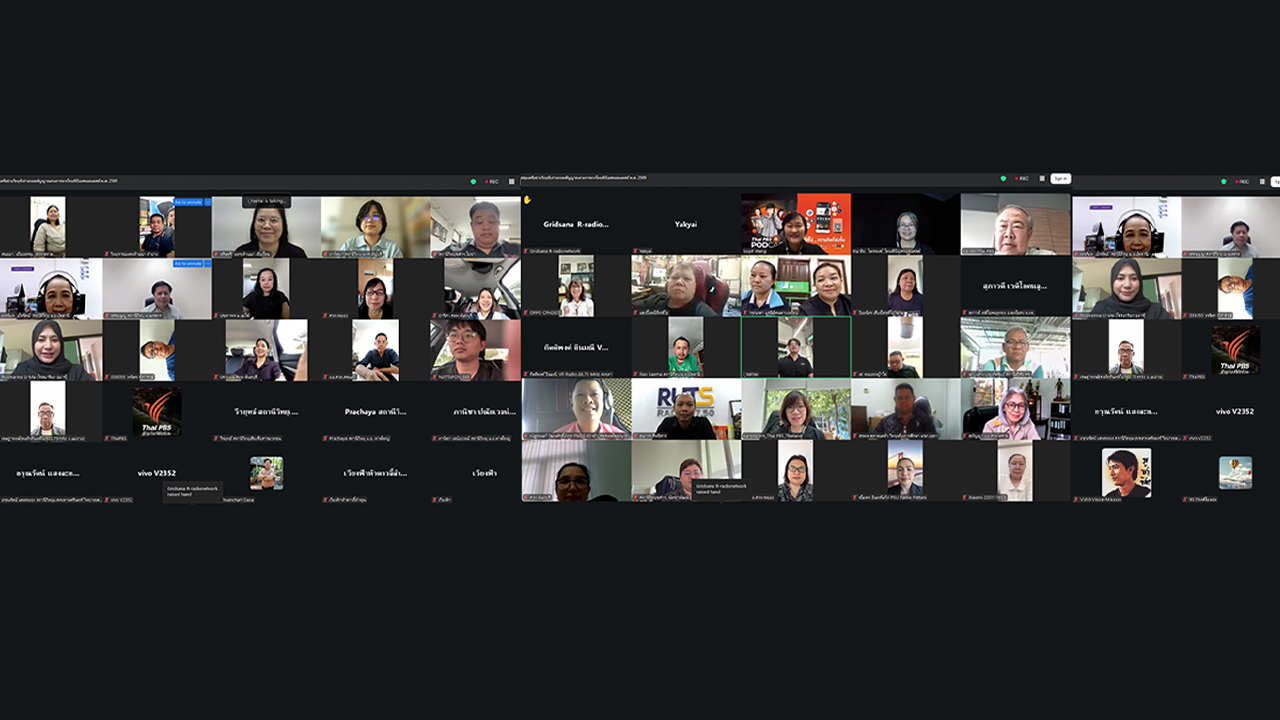 ไทยพีบีเอสพอดแคสต์พบวิทยุเครือข่ายร่วมแลกเปลี่ยนความร่วมมือ