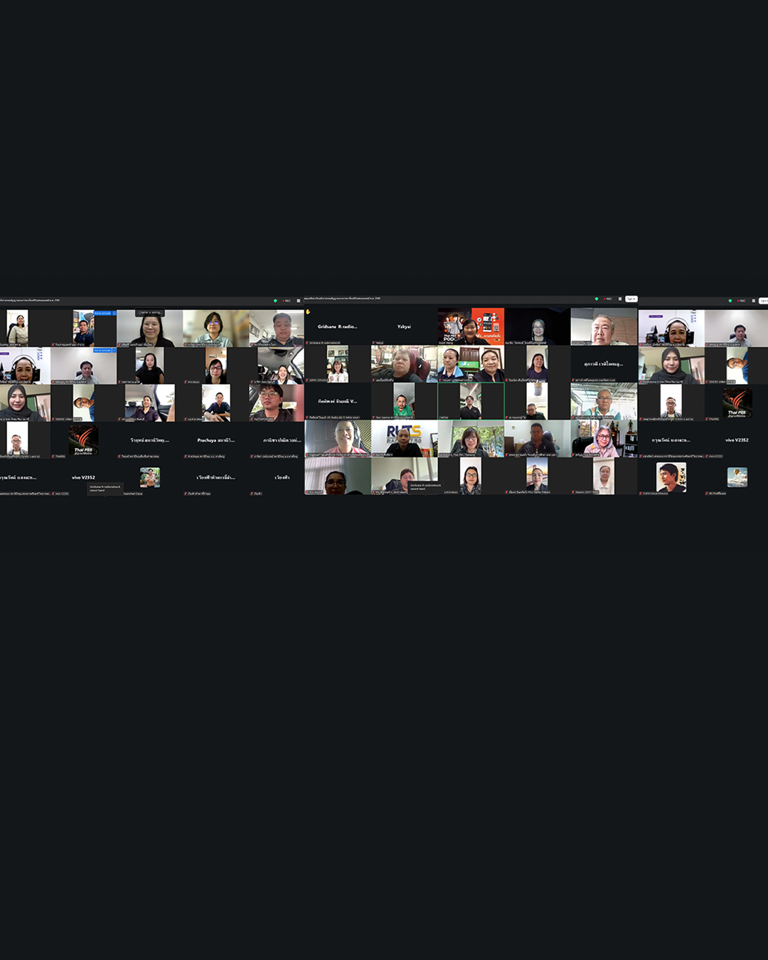 ไทยพีบีเอสพอดแคสต์พบวิทยุเครือข่ายร่วมแลกเปลี่ยนความร่วมมือ