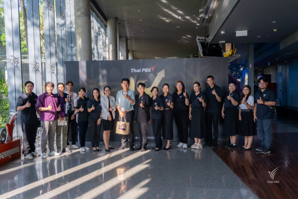 ศึกษาศาสตร์ มก. เยือนไทยพีบีเอส เปิดประสบการณ์เรียนรู้สื่อสาธารณะ