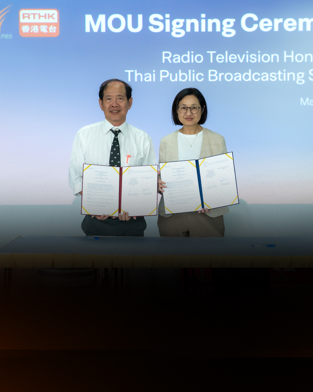 ไทยพีบีเอส จับมือ RTHK ลงนาม MOU แลกเปลี่ยนความร่วมมือทางด้านสื่อสาธารณะ