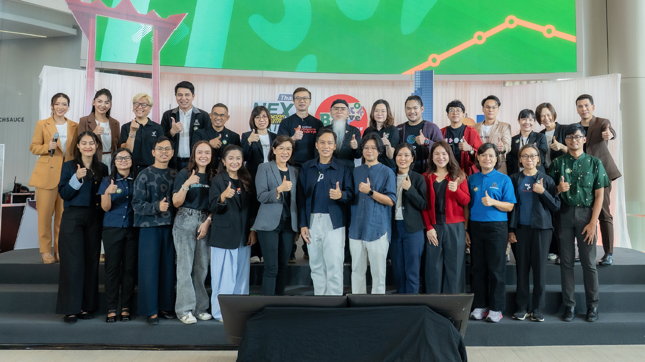ไทยพีบีเอส เปิดตัว “Next Station อนาคตกรุงเทพฯ” ชวนคนเมืองร่วมออกแบบอนาคตกรุงเทพฯ รับเลือกตั้ง กทม. 2569