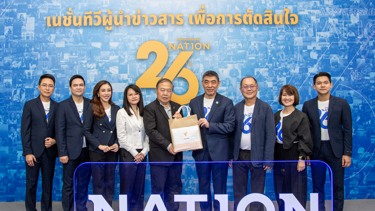 “รองอดิศักดิ์” ร่วมแสดงความยินดี “Nation TV” ในโอกาสครบรอบ 26 ปี