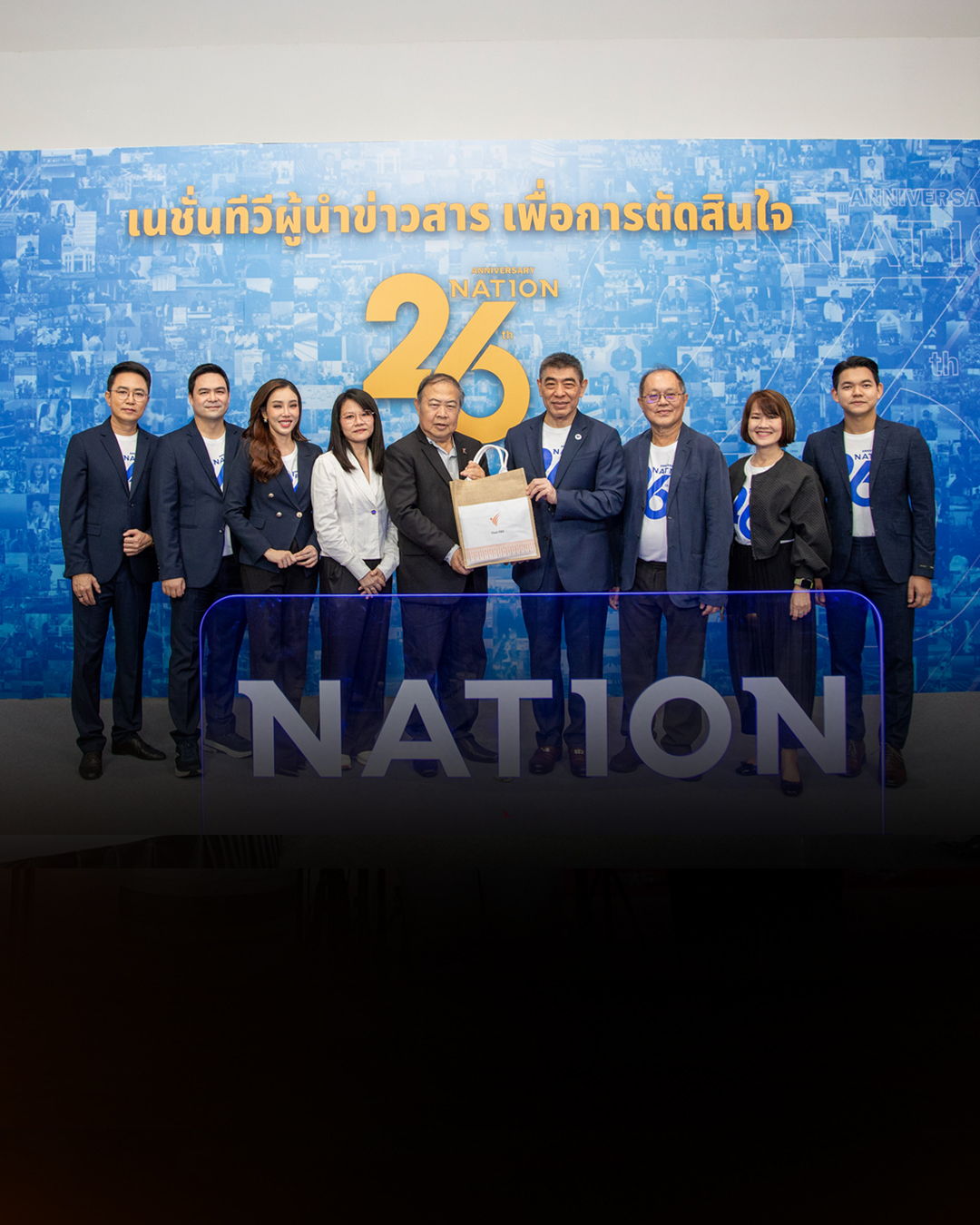 “รองอดิศักดิ์” ร่วมแสดงความยินดี “Nation TV” ในโอกาสครบรอบ 26 ปี