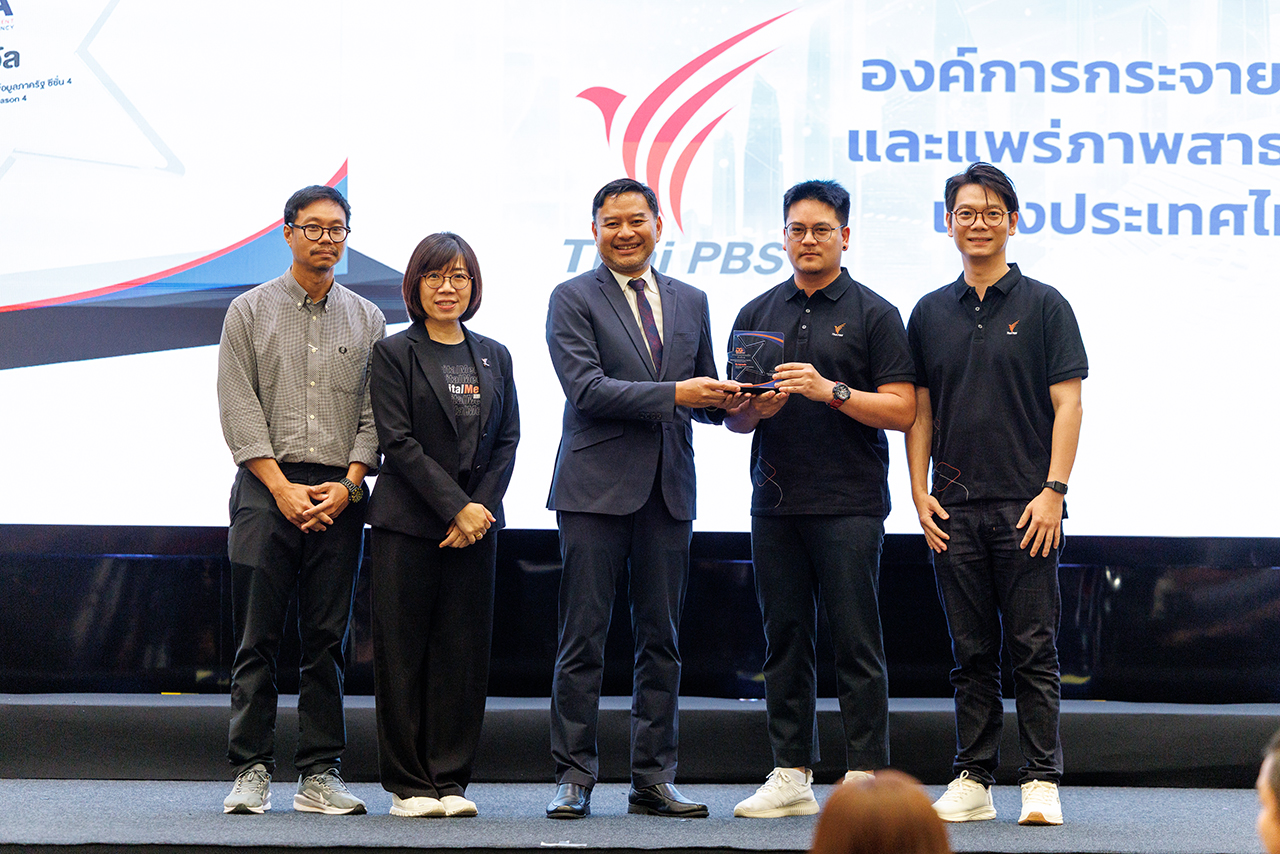 ไทยพีบีเอสคว้า “รองชนะเลิศอันดับ 3” DIGI Data Camp Season 4 จากผลงาน Open Data “ศึกชิงบัลลังก์ราชาหนาม ทุเรียนไทย”